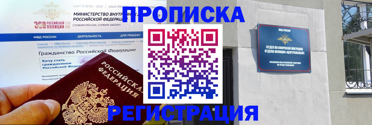 форма 3 в Емве